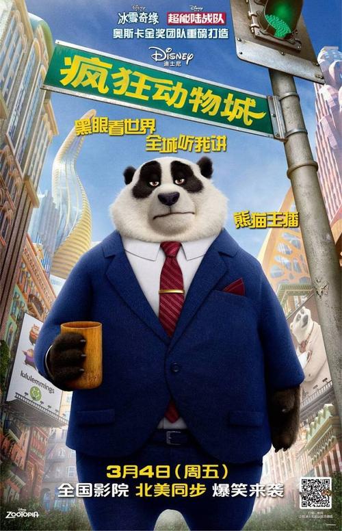 皇家北方音乐学院毕业证办理